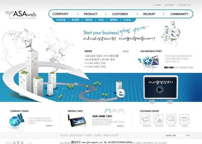 現(xiàn)代商務(wù)網(wǎng)頁設(shè)計(jì) 從模板到專業(yè)企業(yè)網(wǎng)站