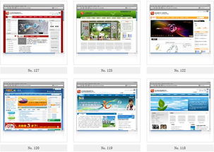 上饒網(wǎng)站制作與設(shè)計 選擇天助網(wǎng)絡(luò)，打造優(yōu)質(zhì)商家形象與高清視覺體驗