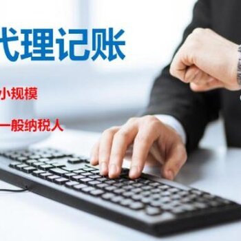 轉(zhuǎn)讓5年以上非獨(dú)占許可使用權(quán)取得的技術(shù)轉(zhuǎn)讓所得能否享受稅收優(yōu)惠